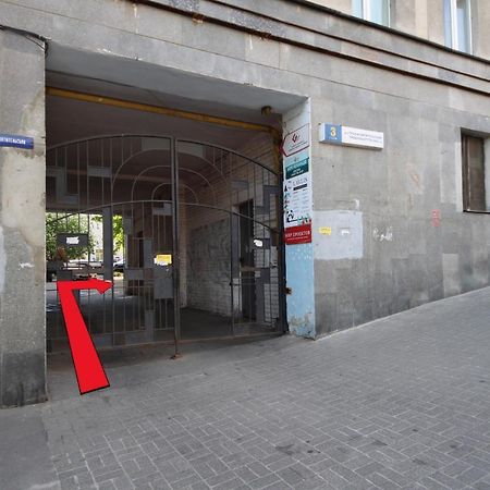 Apartment On Triokhsviatytelska Киев Экстерьер фото